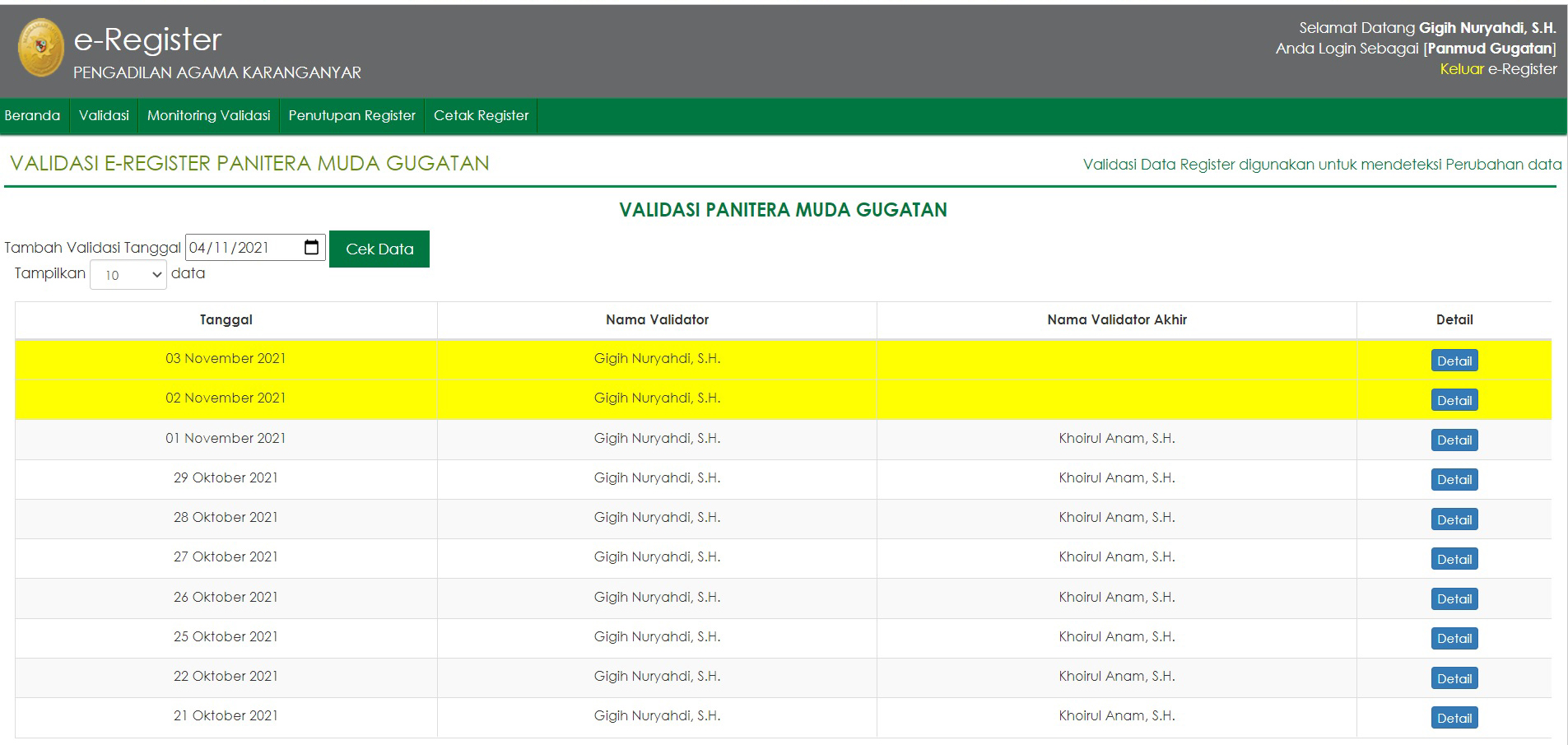 Screenshot 1