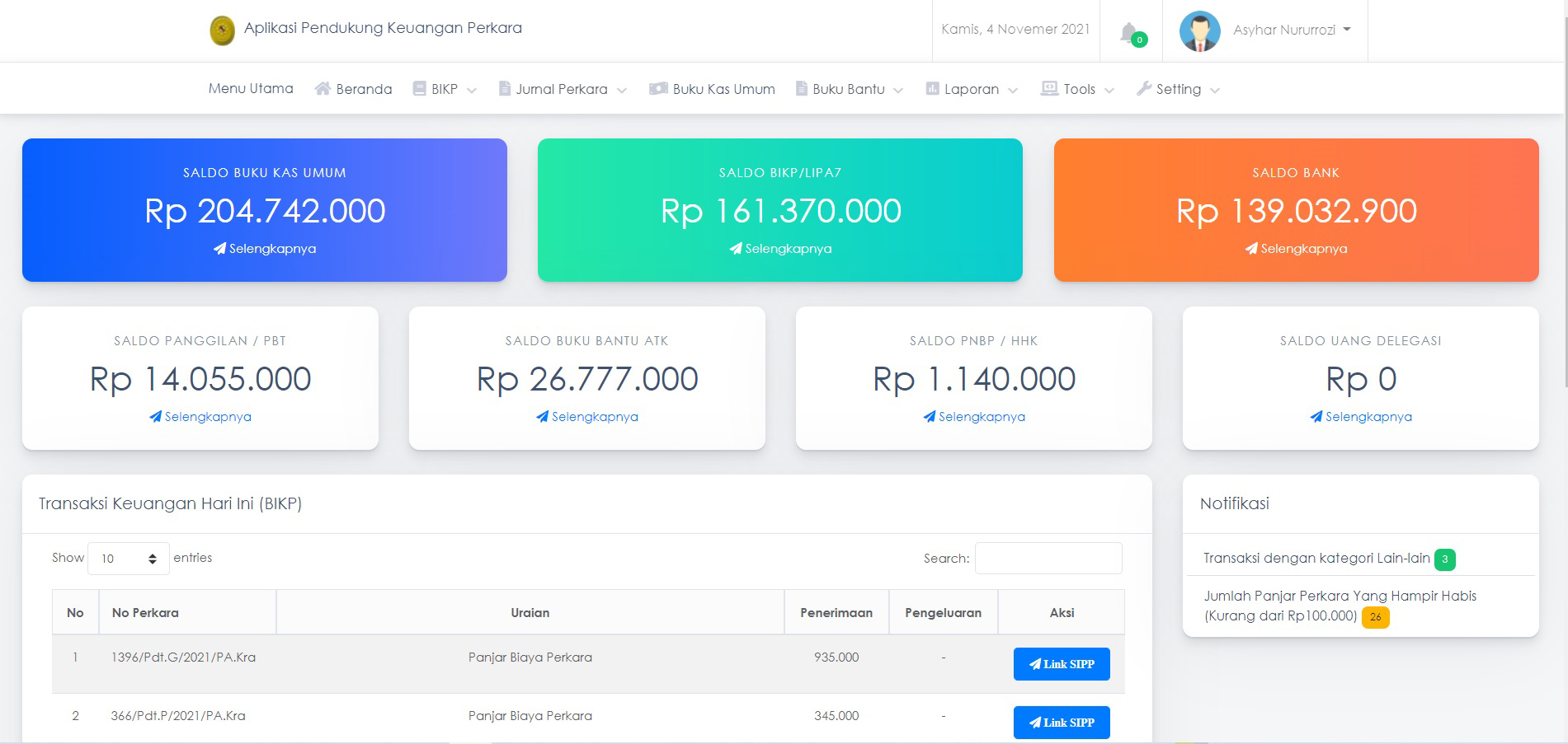 Screenshot 1