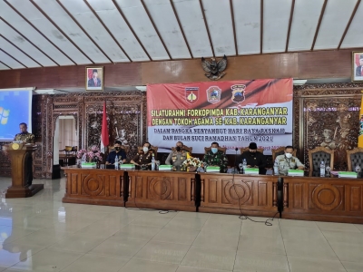 SILATURRAHMI FORKOPIMDA  KARANGANYAR DENGAN TOKOH AGAMA
